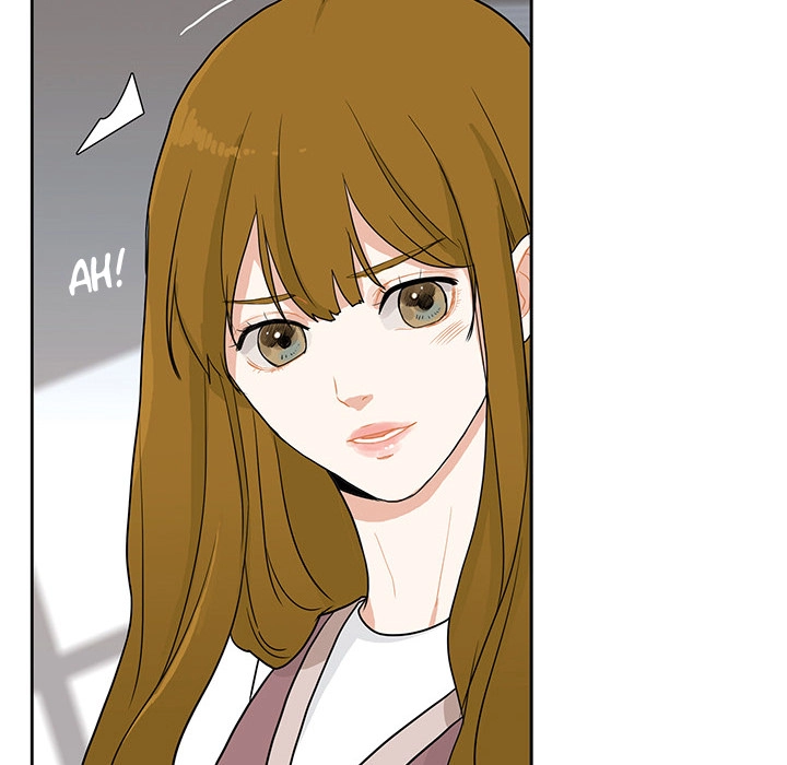 Uwakoi Chapter 38 page 42 - 