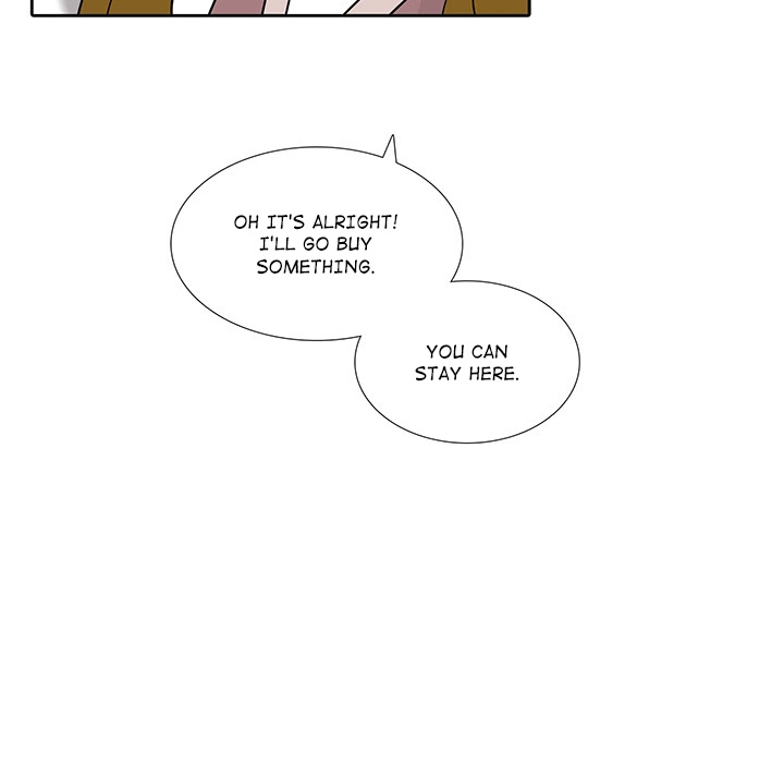 Uwakoi Chapter 38 page 43 - 