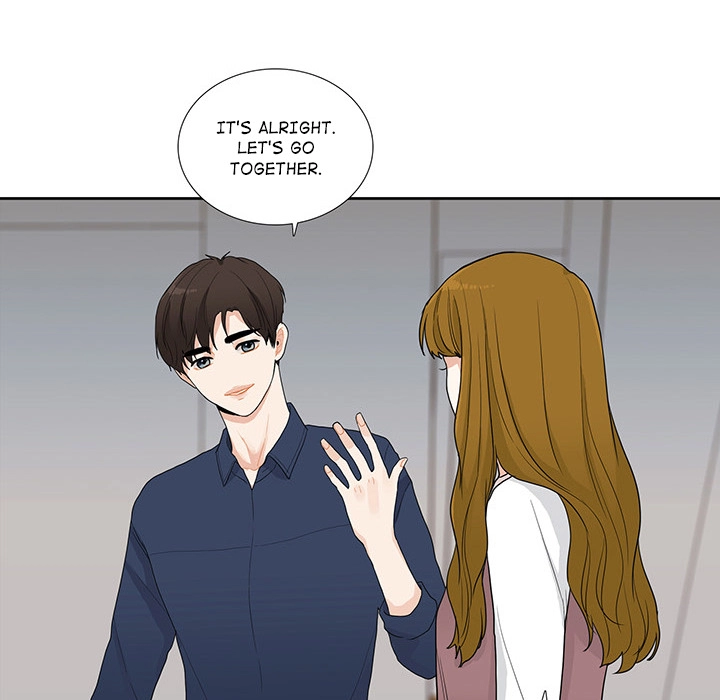 Uwakoi Chapter 38 page 44 - 
