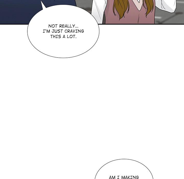 Uwakoi Chapter 38 page 51 - 