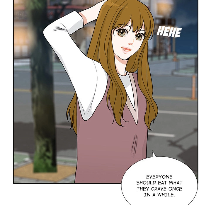 Uwakoi Chapter 38 page 54 - 