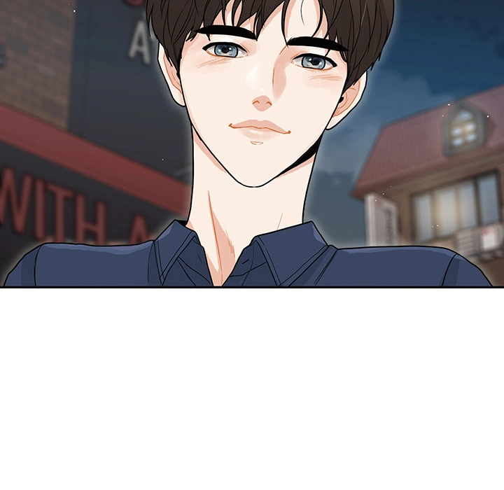 Uwakoi Chapter 38 page 56 - 