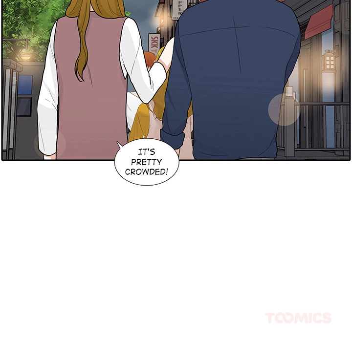 Uwakoi Chapter 38 page 58 - 