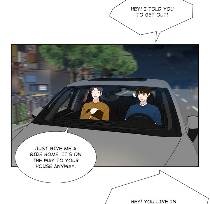 Uwakoi Chapter 38 page 61 - 