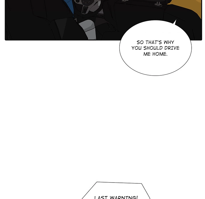Uwakoi Chapter 38 page 65 - 