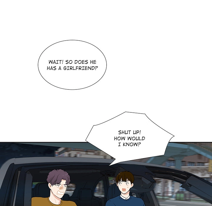 Uwakoi Chapter 38 page 71 - 