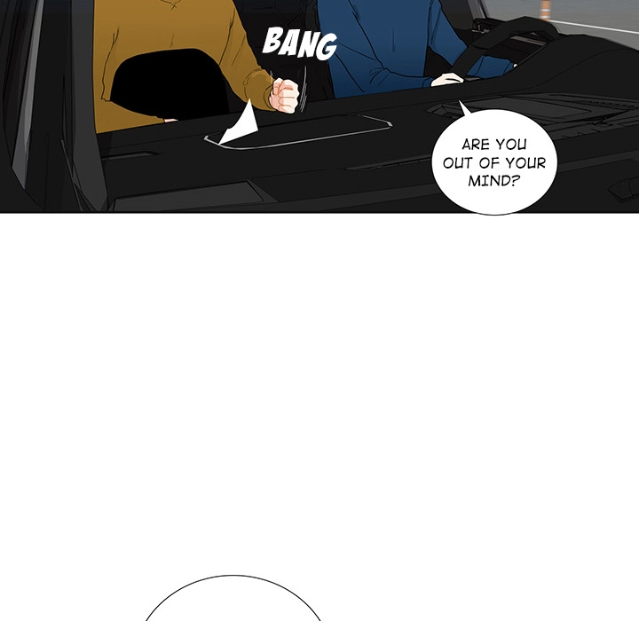 Uwakoi Chapter 38 page 72 - 