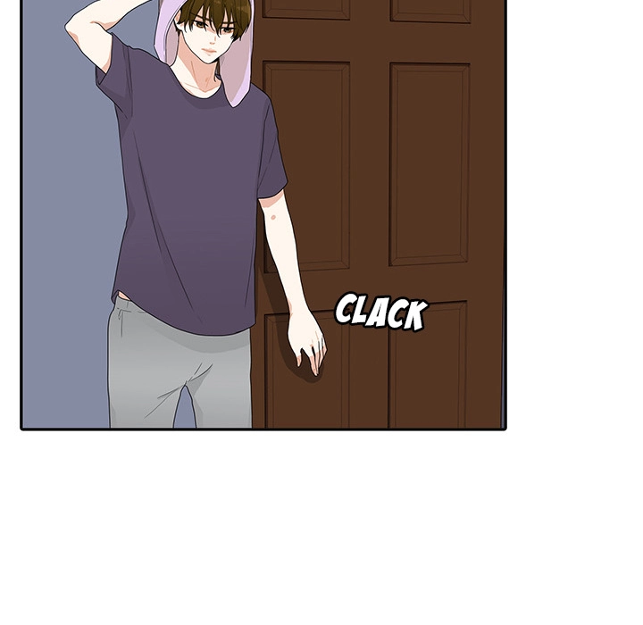 Uwakoi Chapter 38 page 77 - 