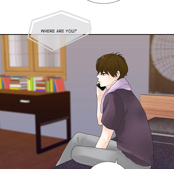 Uwakoi Chapter 38 page 82 - 