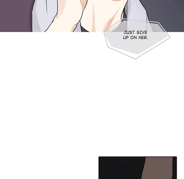 Uwakoi Chapter 39 page 15 - 