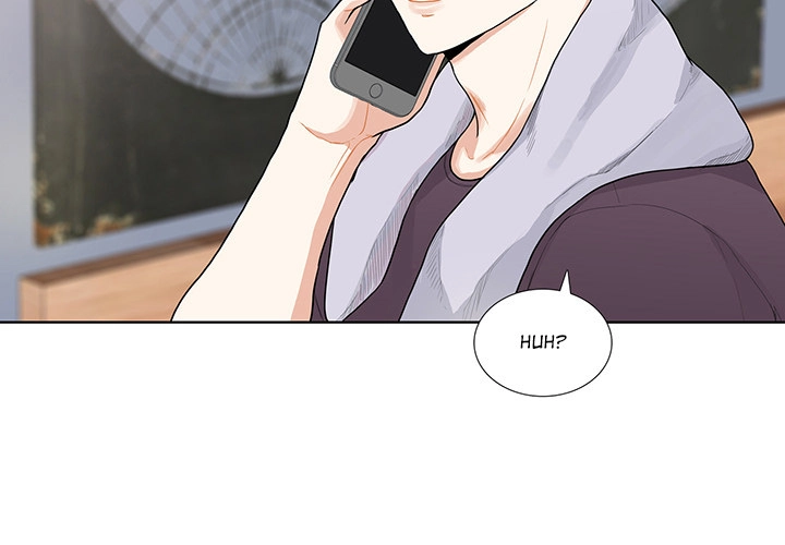 Uwakoi Chapter 39 page 3 - 