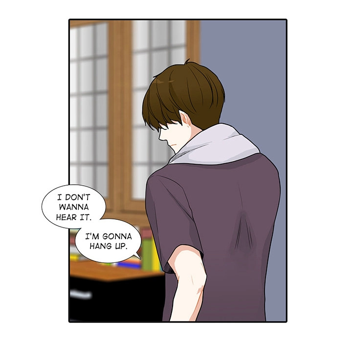 Uwakoi Chapter 39 page 22 - 