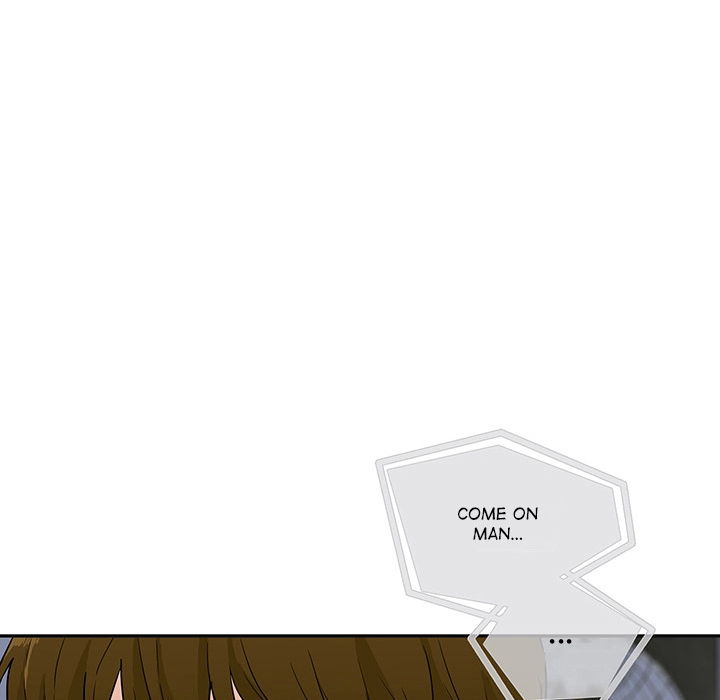 Uwakoi Chapter 39 page 23 - 