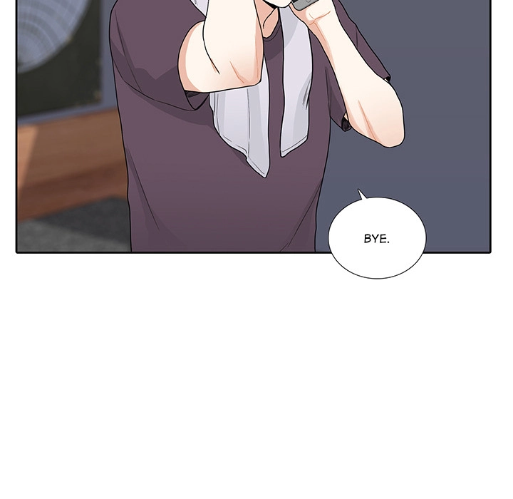 Uwakoi Chapter 39 page 26 - 
