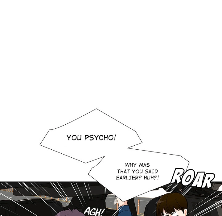 Uwakoi Chapter 39 page 29 - 