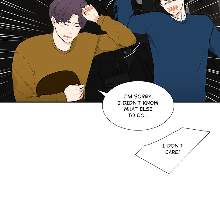 Uwakoi Chapter 39 page 30 - 