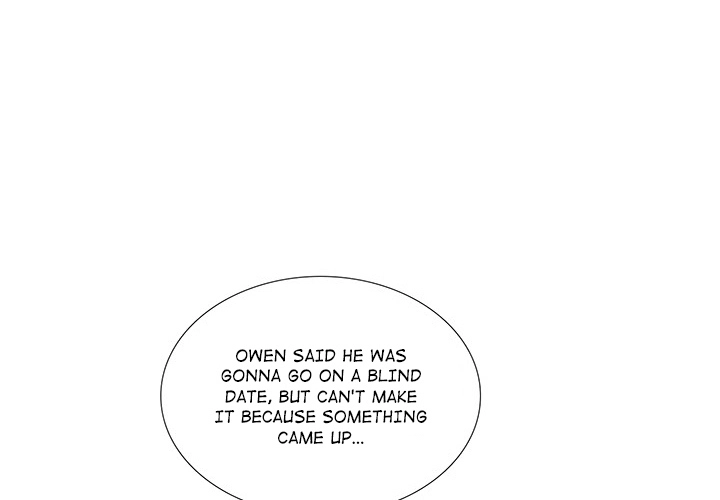 Uwakoi Chapter 39 page 4 - 