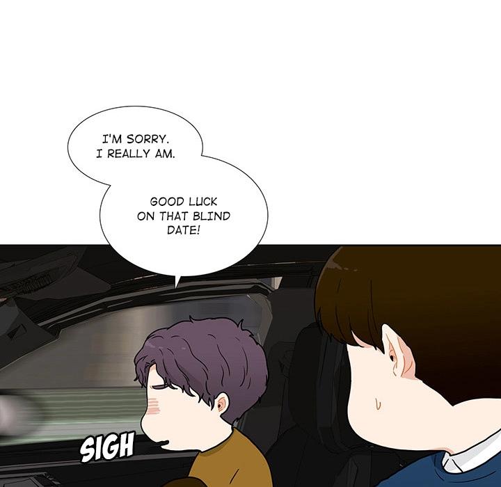 Uwakoi Chapter 39 page 31 - 
