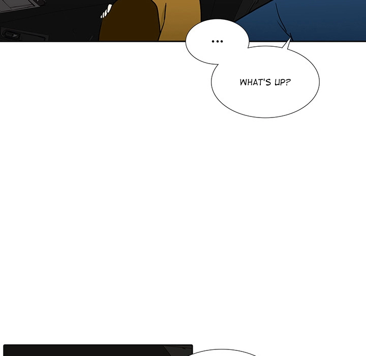 Uwakoi Chapter 39 page 32 - 
