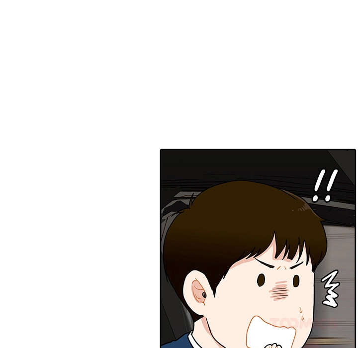 Uwakoi Chapter 39 page 34 - 