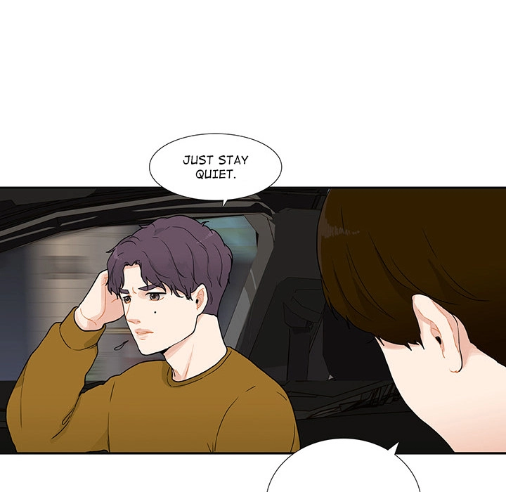 Uwakoi Chapter 39 page 36 - 