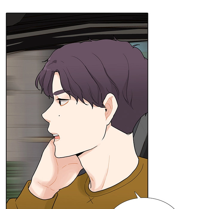 Uwakoi Chapter 39 page 38 - 