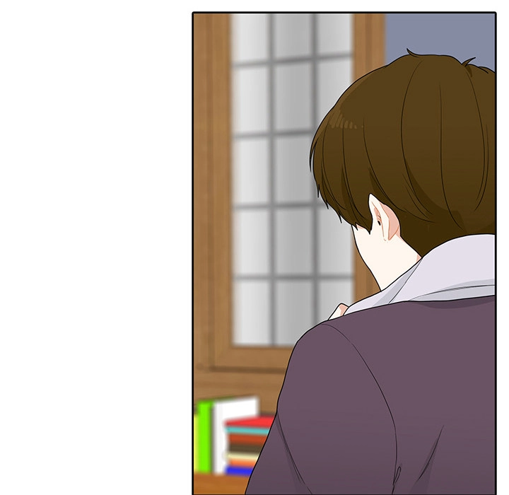 Uwakoi Chapter 39 page 44 - 