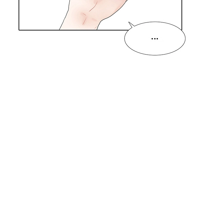 Uwakoi Chapter 39 page 62 - 