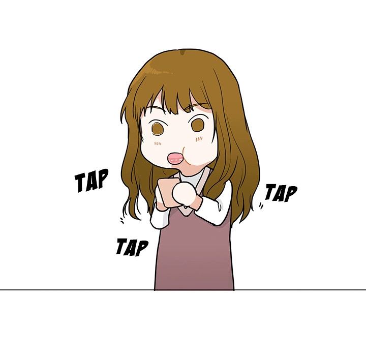 Uwakoi Chapter 39 page 63 - 