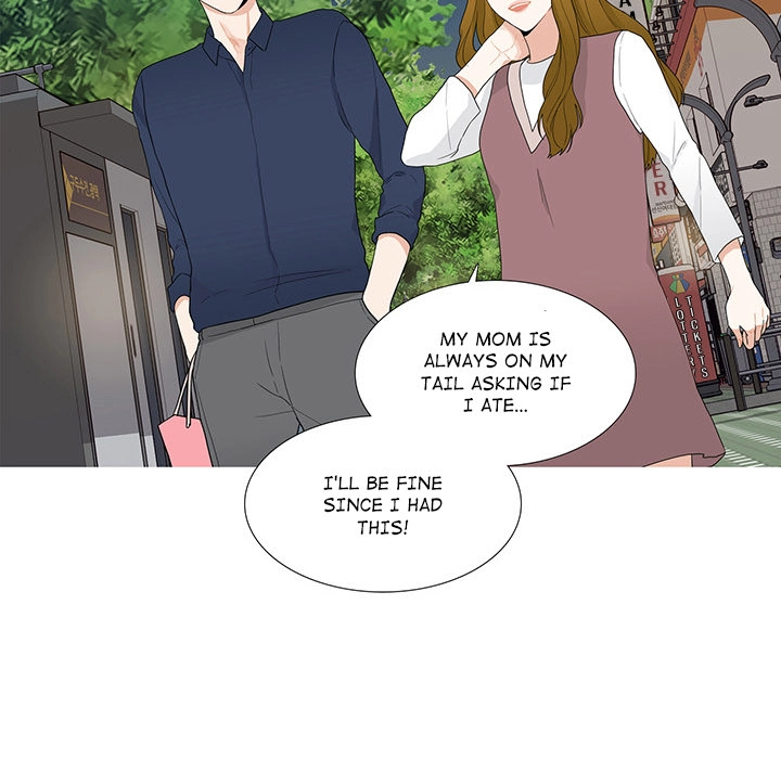 Uwakoi Chapter 39 page 69 - 