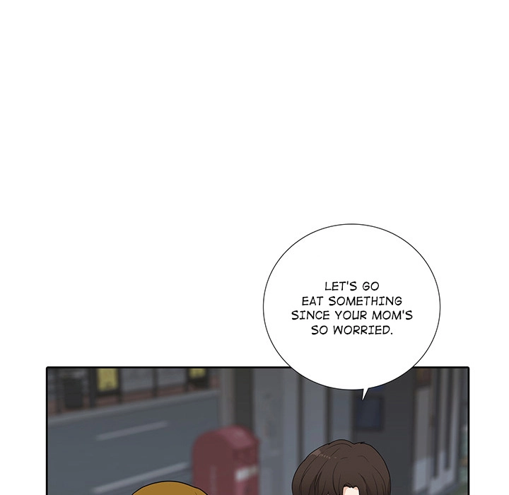Uwakoi Chapter 39 page 74 - 
