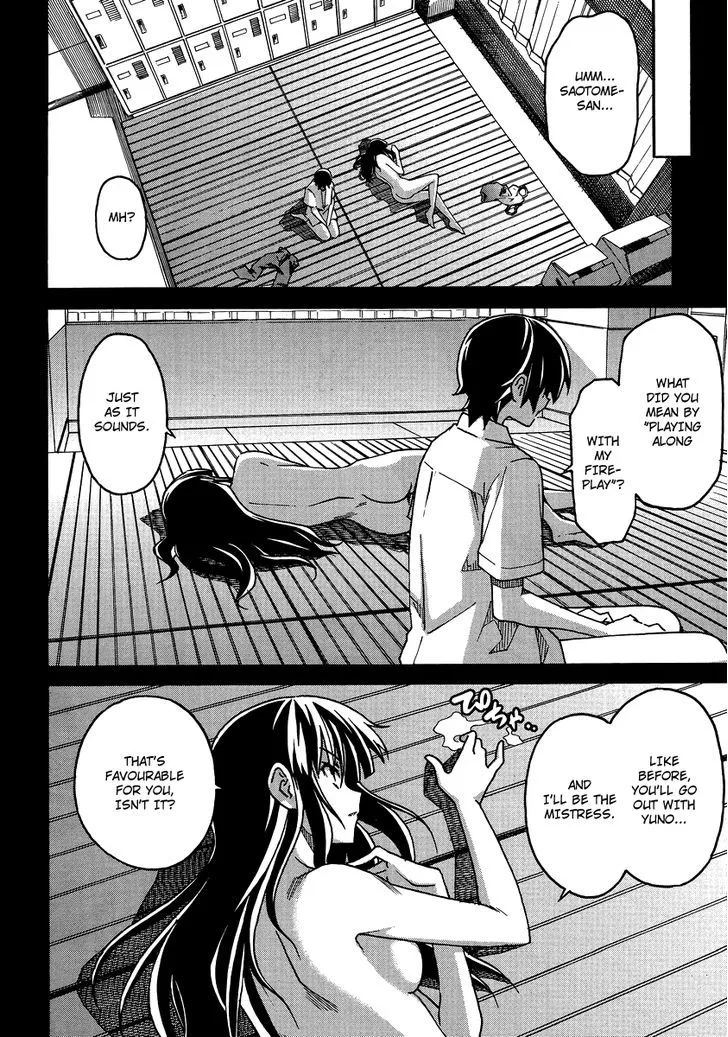 Uwakoi Chapter 4 page 19 - 