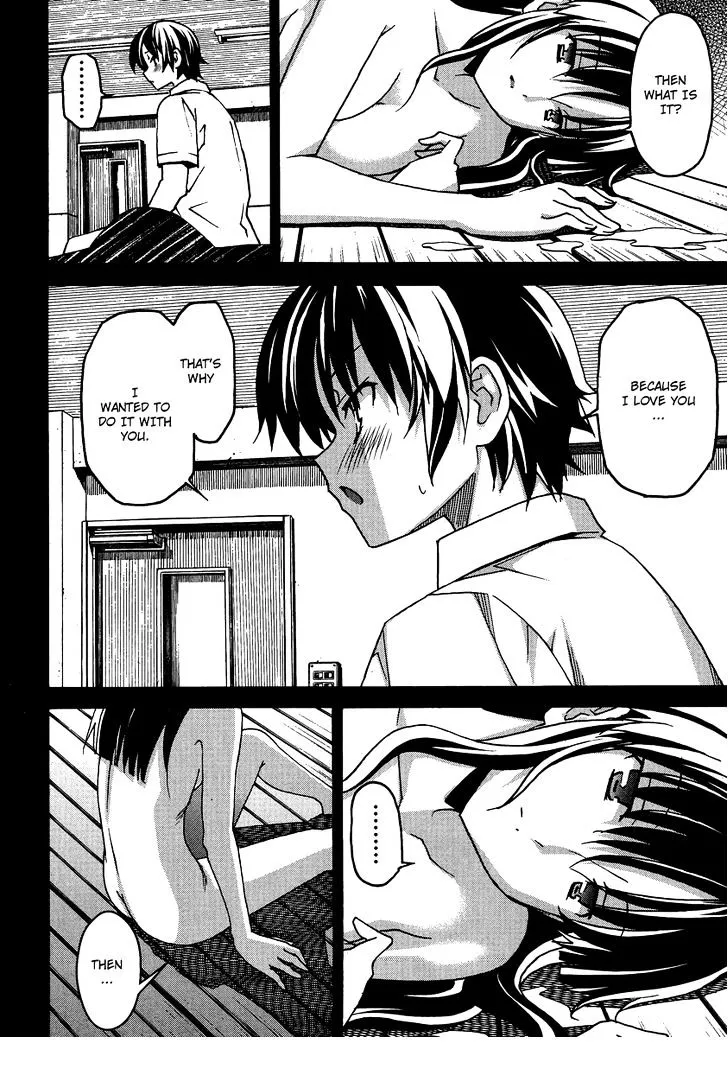 Uwakoi Chapter 4 page 21 - 