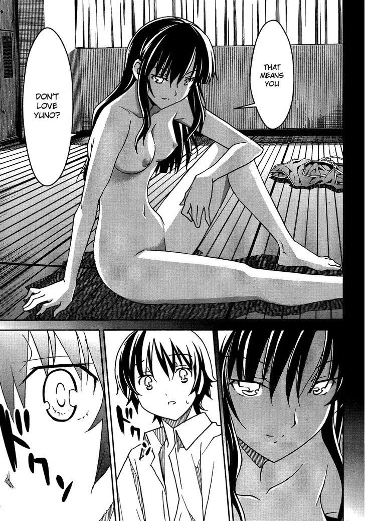 Uwakoi Chapter 4 page 22 - 