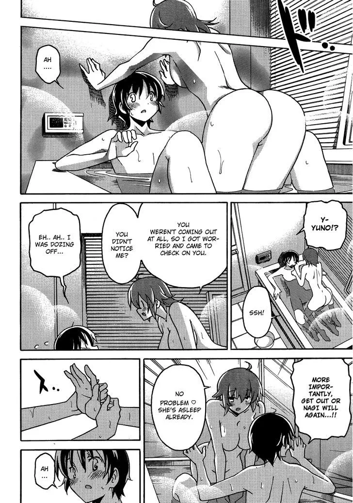 Uwakoi Chapter 4 page 23 - 