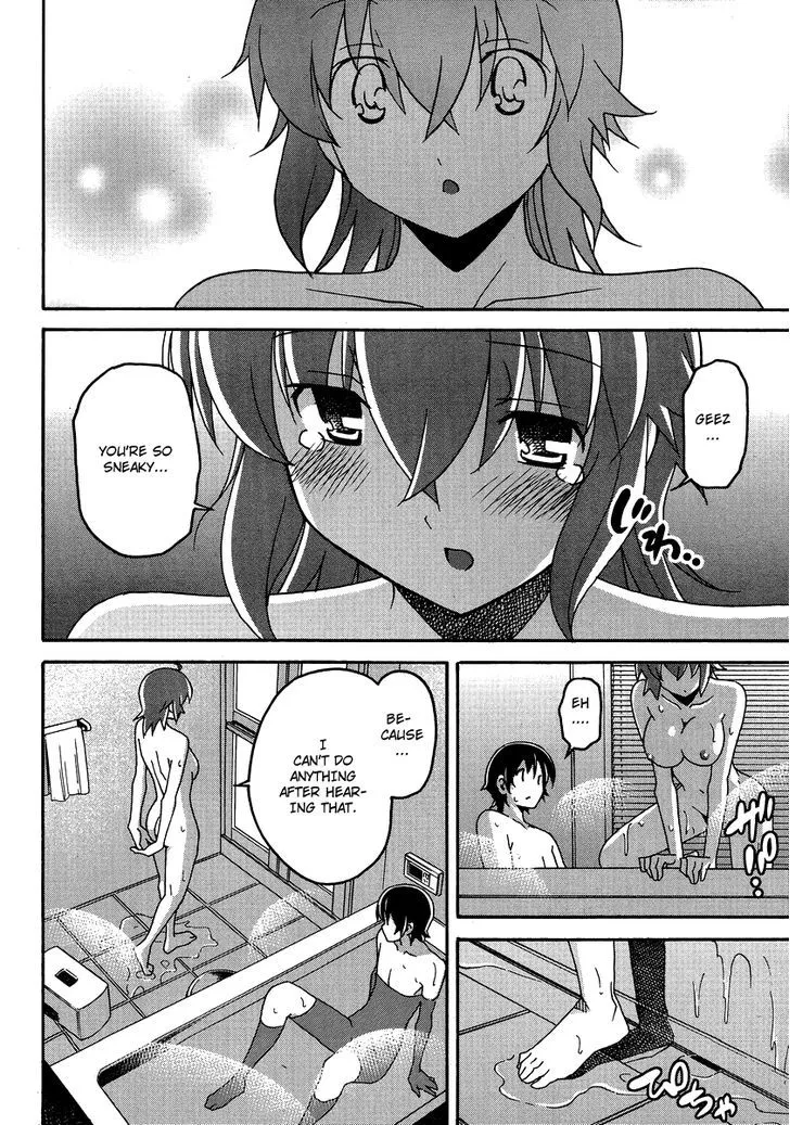 Uwakoi Chapter 4 page 28 - 