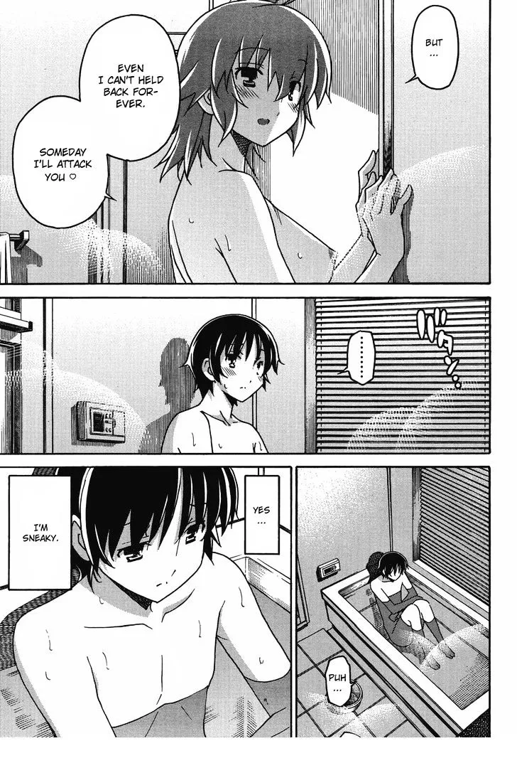 Uwakoi Chapter 4 page 29 - 
