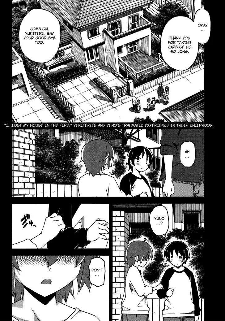 Uwakoi Chapter 4 page 4 - 