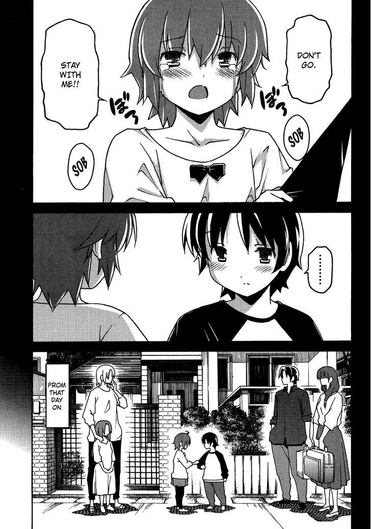 Uwakoi Chapter 4 page 5 - 