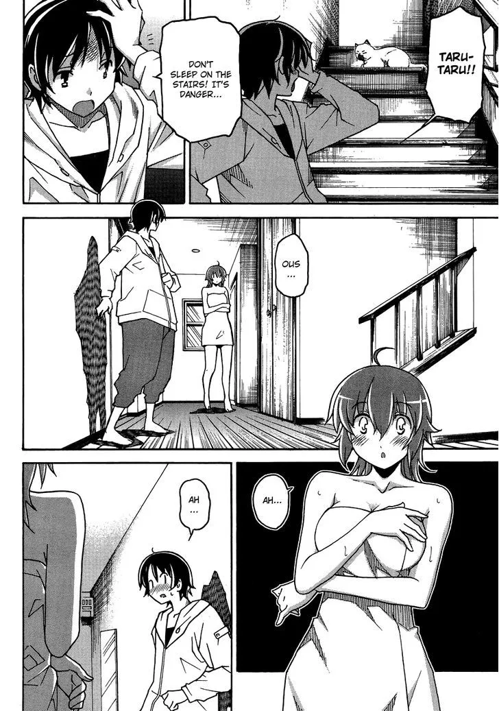 Uwakoi Chapter 4 page 8 - 