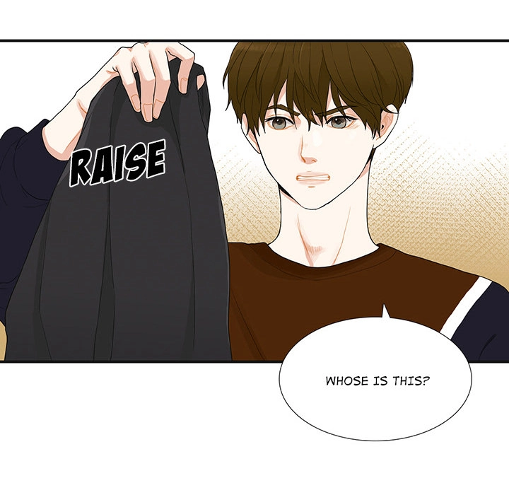 Uwakoi Chapter 40 page 12 - 