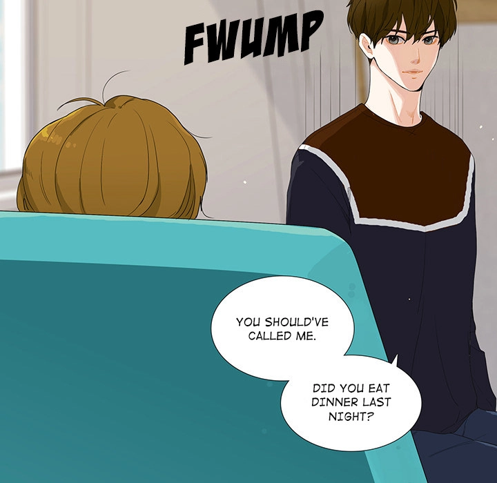 Uwakoi Chapter 40 page 16 - 