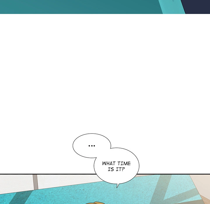 Uwakoi Chapter 40 page 17 - 