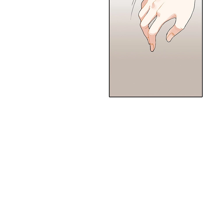 Uwakoi Chapter 40 page 20 - 