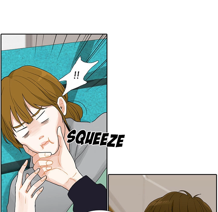 Uwakoi Chapter 40 page 21 - 