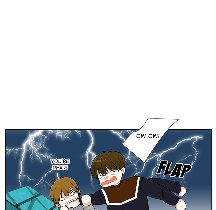 Uwakoi Chapter 40 page 23 - 