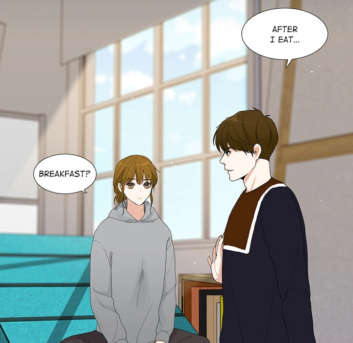 Uwakoi Chapter 40 page 27 - 