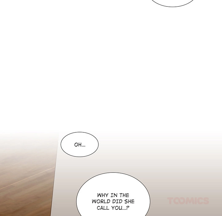 Uwakoi Chapter 40 page 32 - 