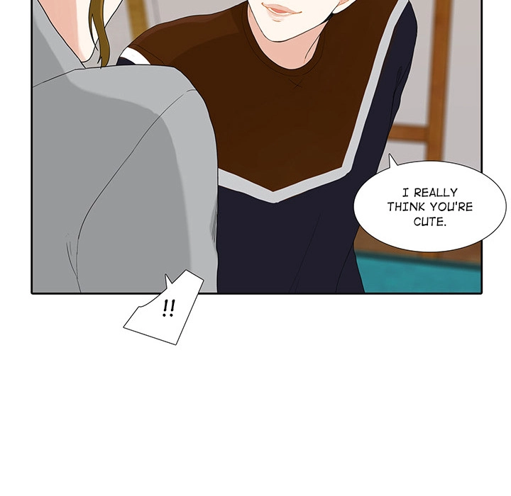 Uwakoi Chapter 40 page 39 - 