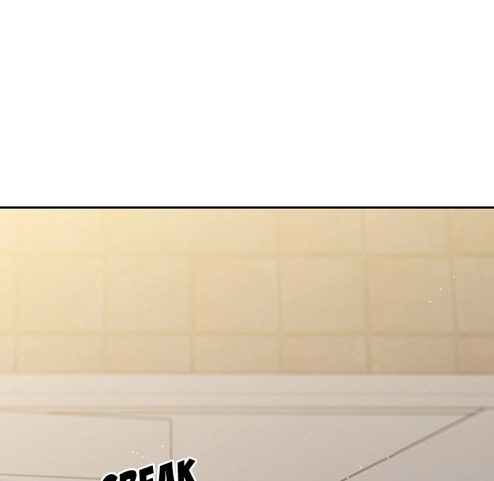 Uwakoi Chapter 40 page 5 - 